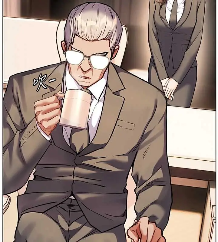 漫画《老师的亲密指导》第107话第81张图