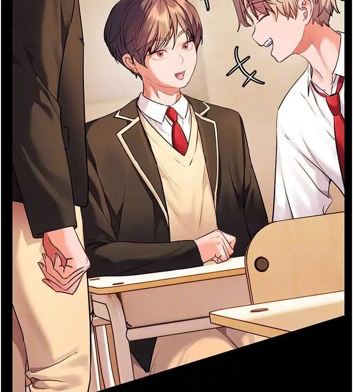 漫画《老师的亲密指导》第108话第101张图