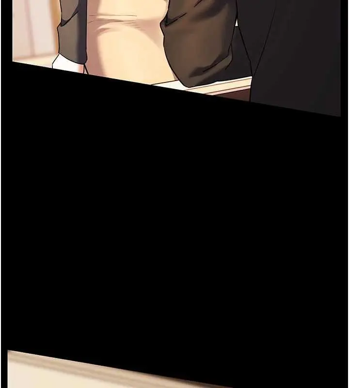 漫画《老师的亲密指导》第108话第104张图