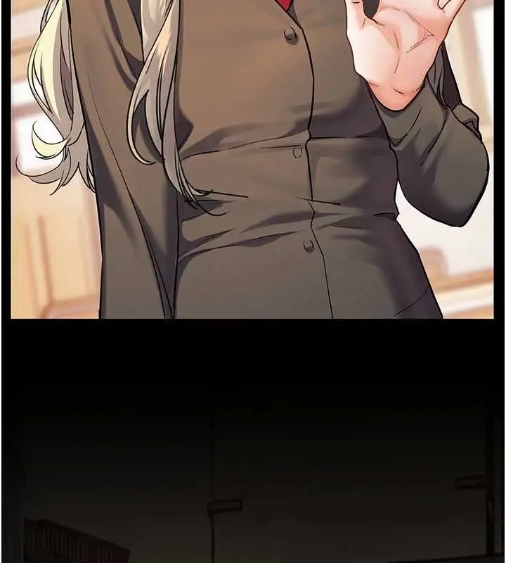 漫画《老师的亲密指导》第108话第106张图
