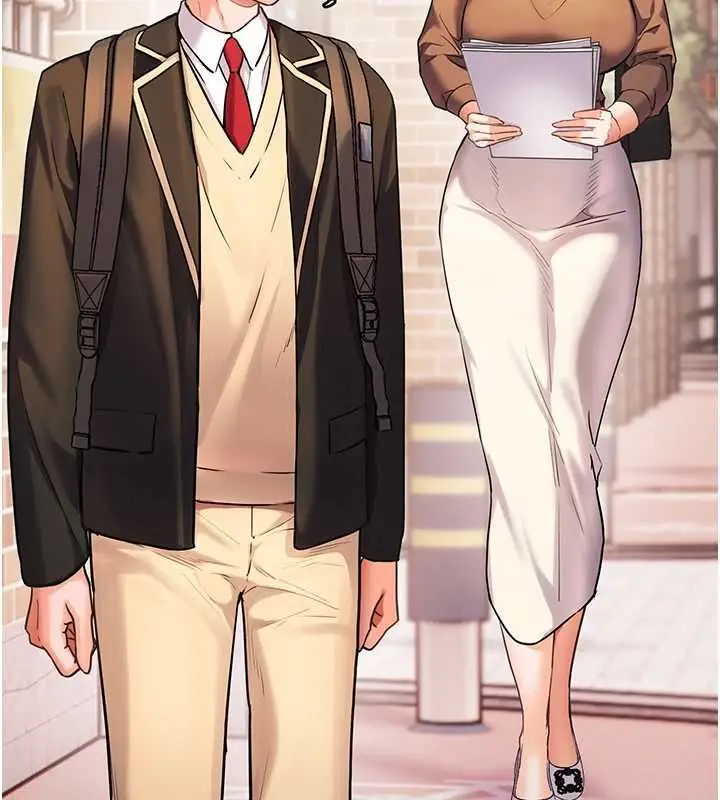 漫画《老师的亲密指导》第108话第109张图