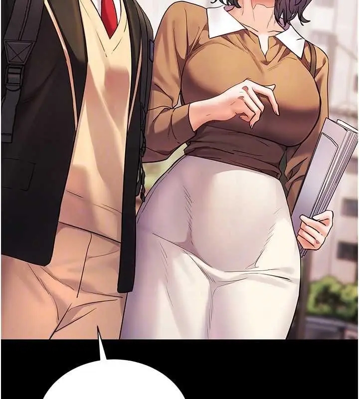 漫画《老师的亲密指导》第108话第118张图
