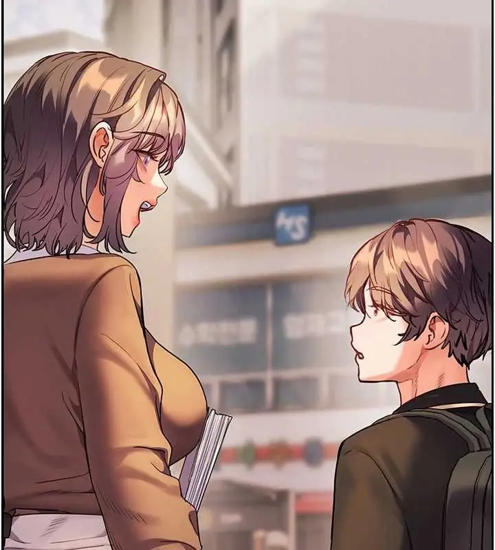 漫画《老师的亲密指导》第108话第121张图
