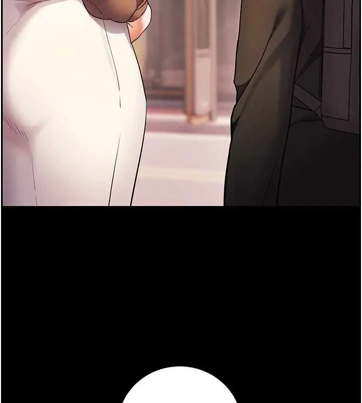 漫画《老师的亲密指导》第108话第122张图