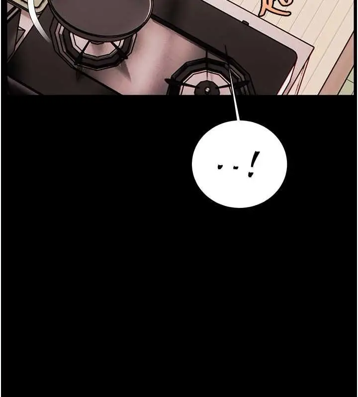 漫画《老师的亲密指导》第108话第137张图
