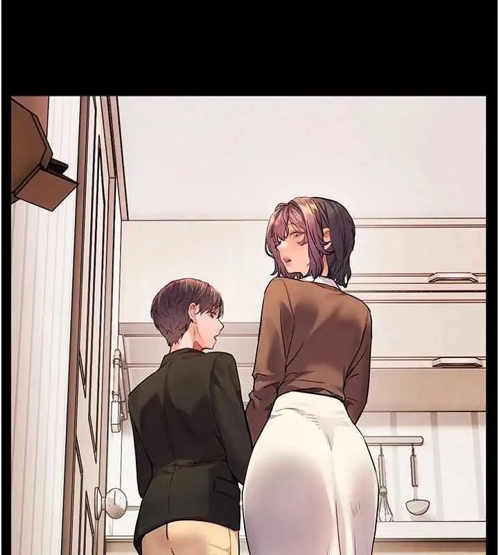 漫画《老师的亲密指导》第108话第138张图