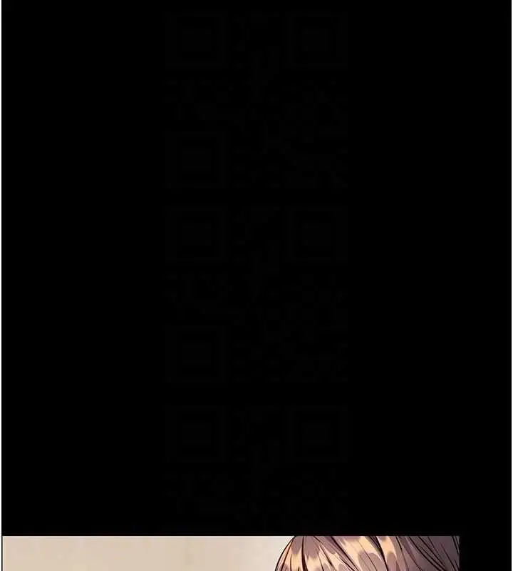 漫画《老师的亲密指导》第108话第140张图