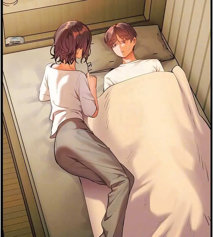 漫画《老师的亲密指导》第108话第158张图