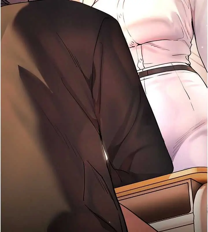 漫画《老师的亲密指导》第108话第17张图