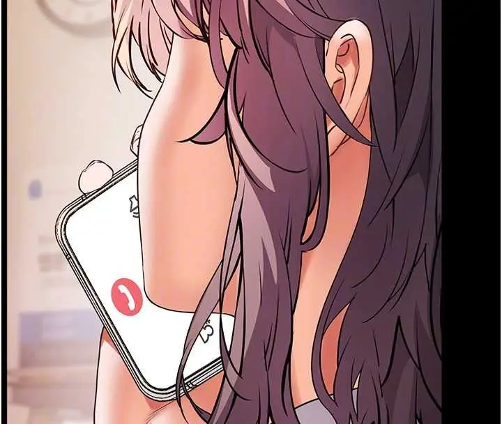 漫画《老师的亲密指导》第108话第175张图