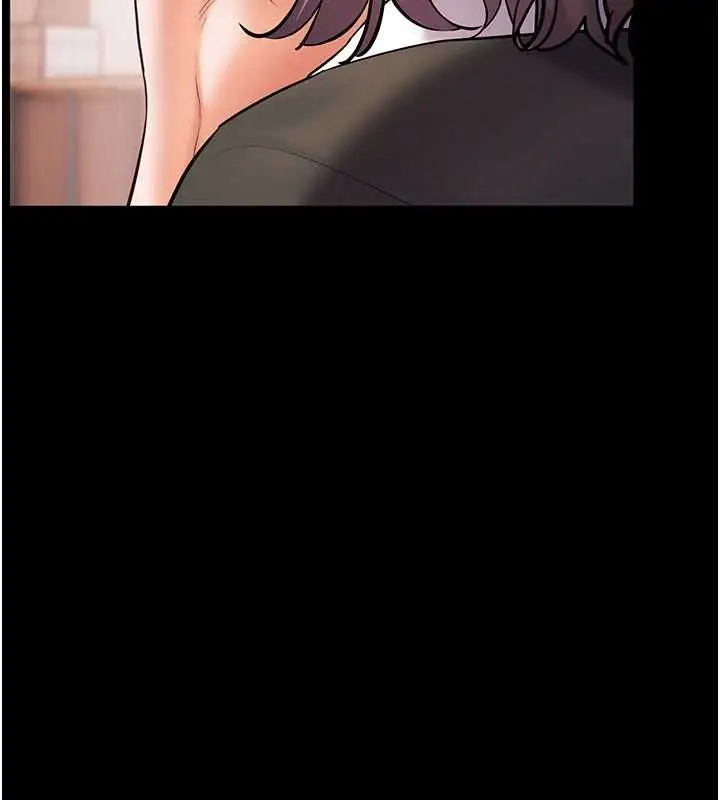 漫画《老师的亲密指导》第108话第176张图