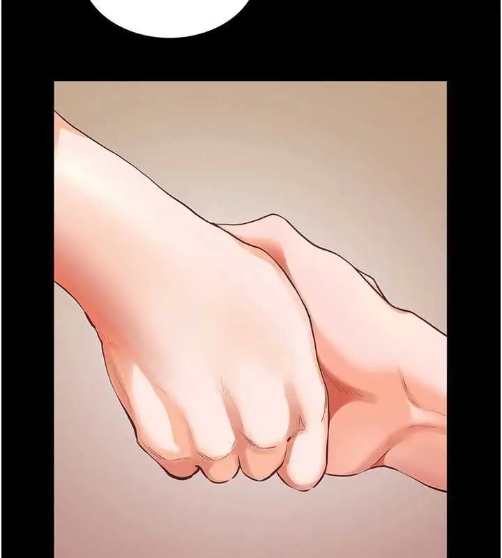 漫画《老师的亲密指导》第108话第31张图