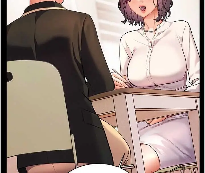 漫画《老师的亲密指导》第108话第37张图