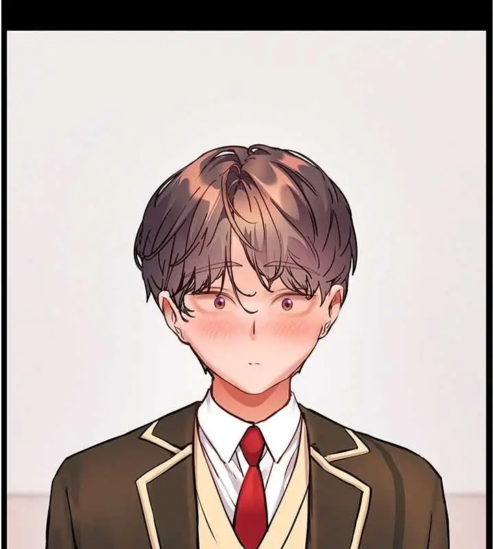 漫画《老师的亲密指导》第108话第46张图