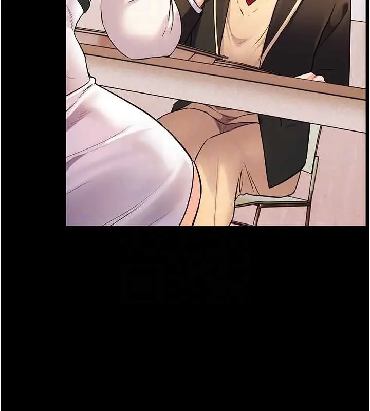 漫画《老师的亲密指导》第108话第51张图