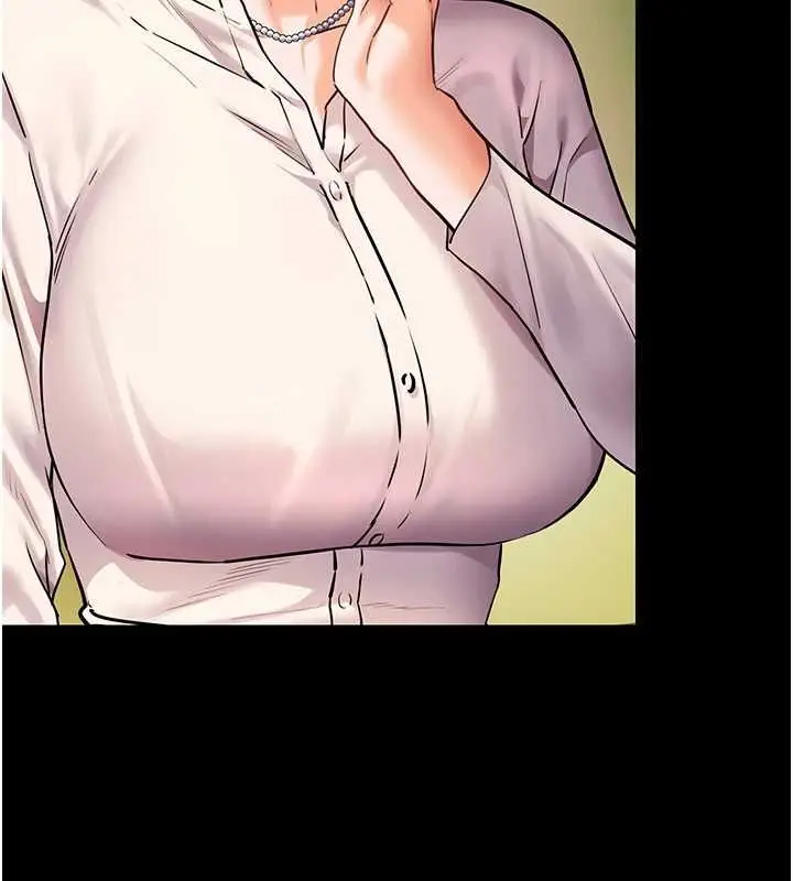 漫画《老师的亲密指导》第108话第61张图
