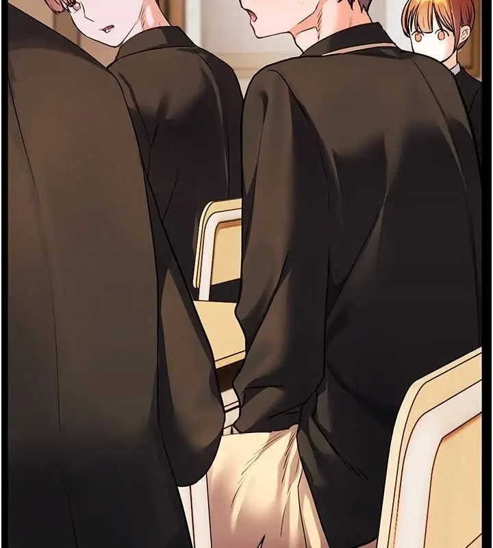漫画《老师的亲密指导》第108话第65张图