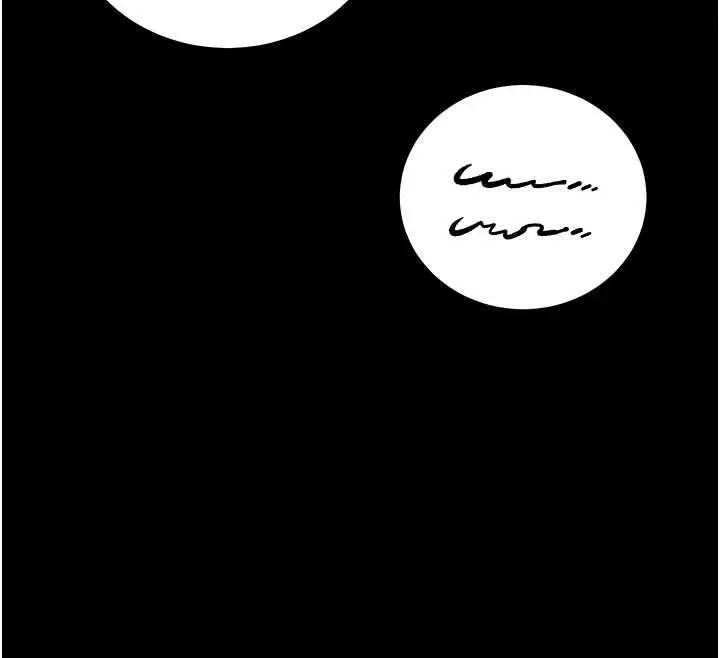 漫画《老师的亲密指导》第108话第71张图