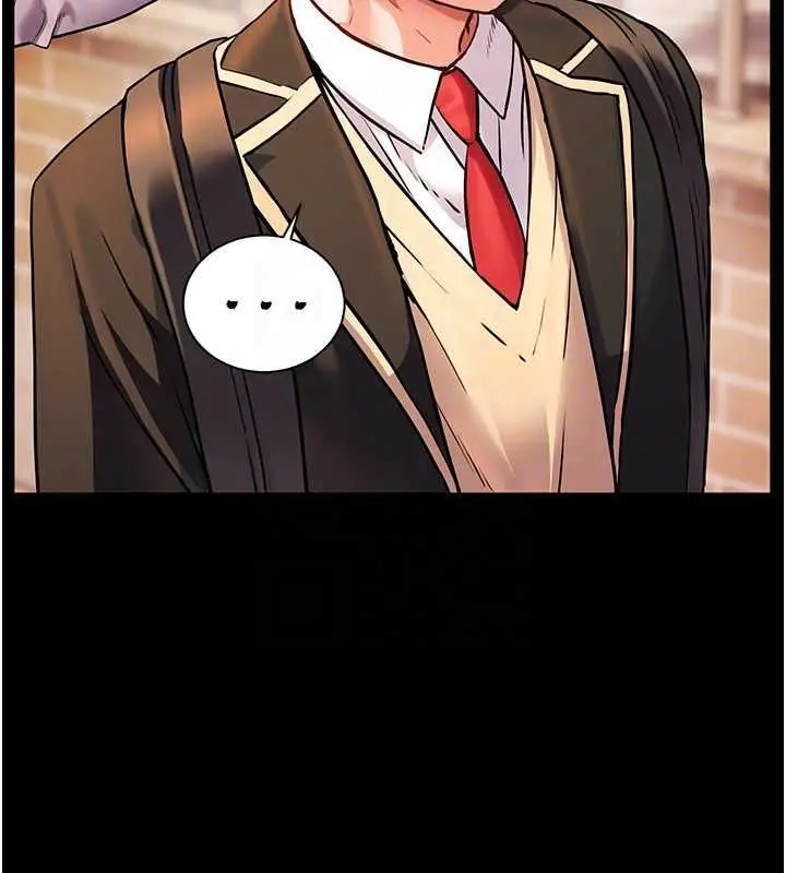 漫画《老师的亲密指导》第108话第78张图