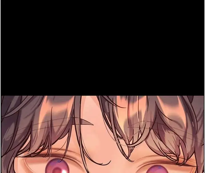 漫画《老师的亲密指导》第108话第8张图