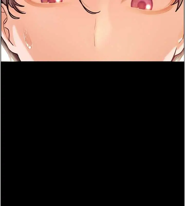 漫画《老师的亲密指导》第108话第9张图