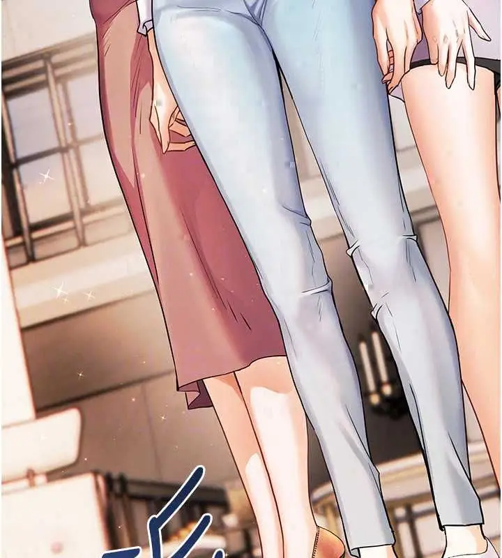 漫画《老师的亲密指导》第109话第104张图
