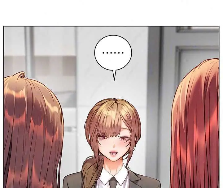 漫画《老师的亲密指导》第109话第133张图