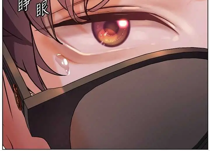 漫画《老师的亲密指导》第109话第145张图