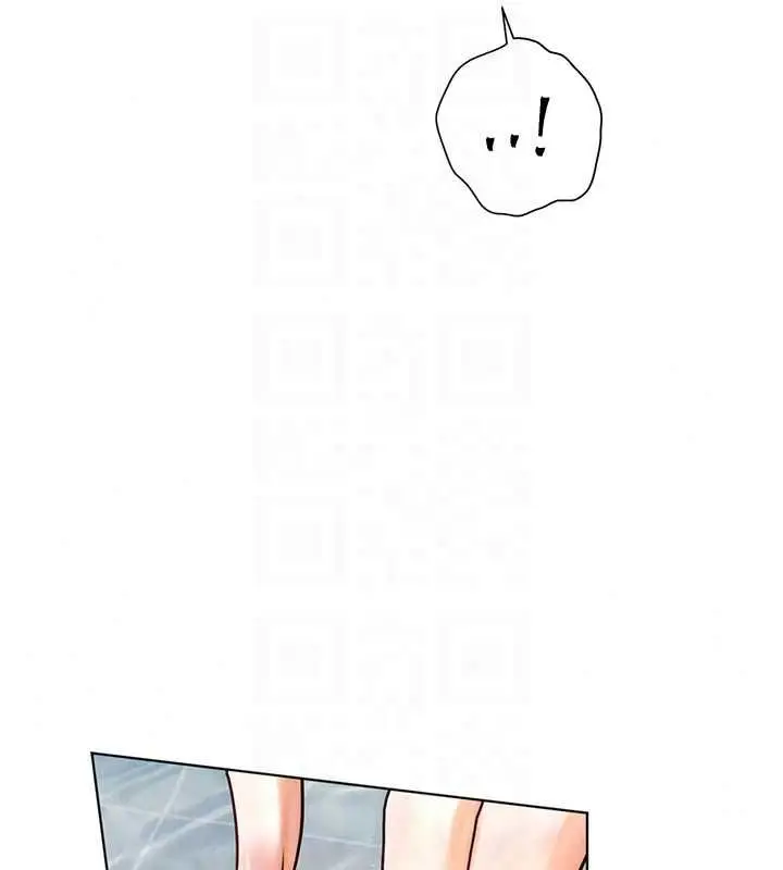 漫画《老师的亲密指导》第109话第146张图