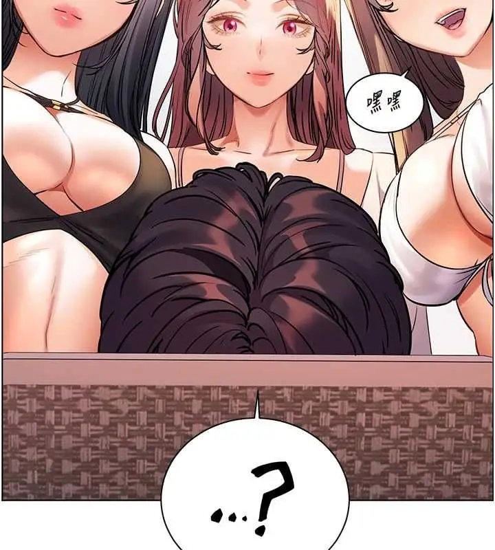 漫画《老师的亲密指导》第109话第154张图
