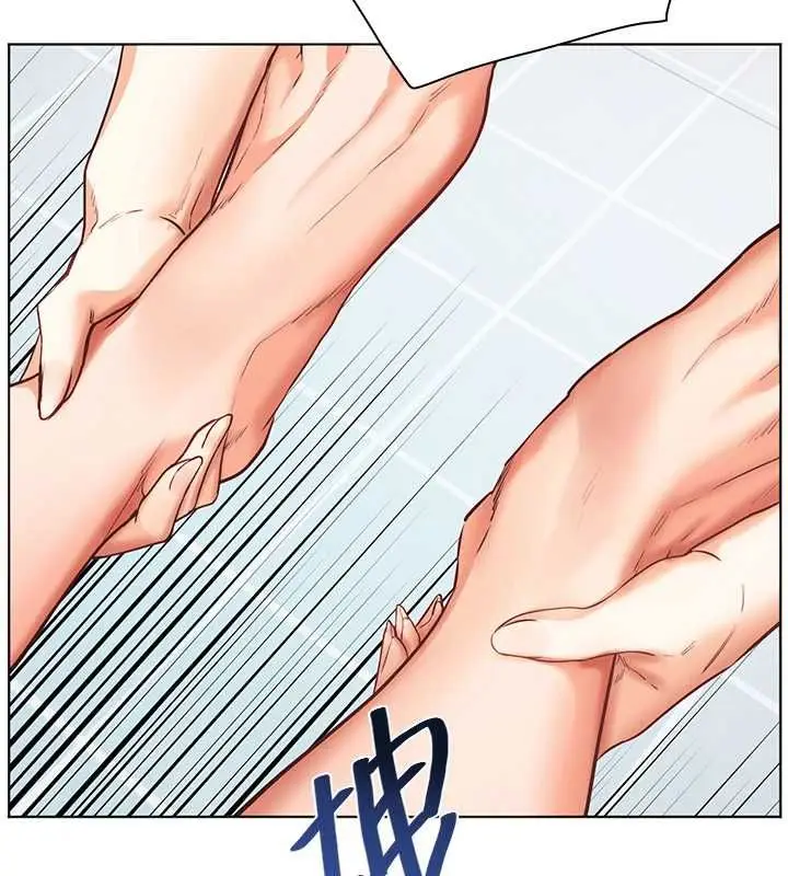 漫画《老师的亲密指导》第109话第158张图
