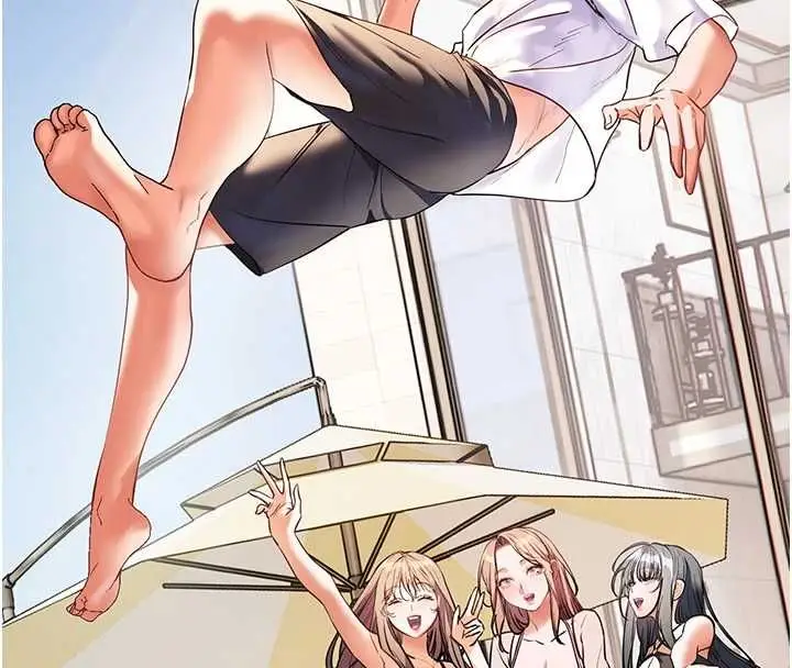 漫画《老师的亲密指导》第109话第161张图