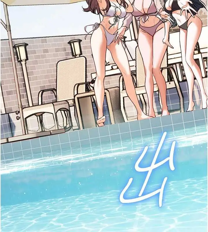 漫画《老师的亲密指导》第109话第162张图