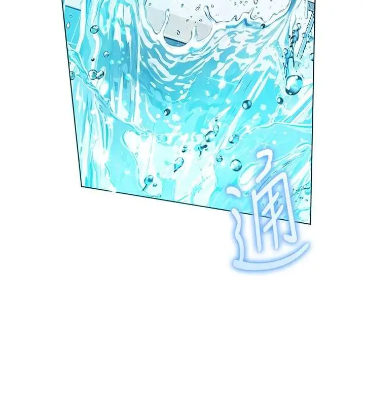漫画《老师的亲密指导》第109话第164张图