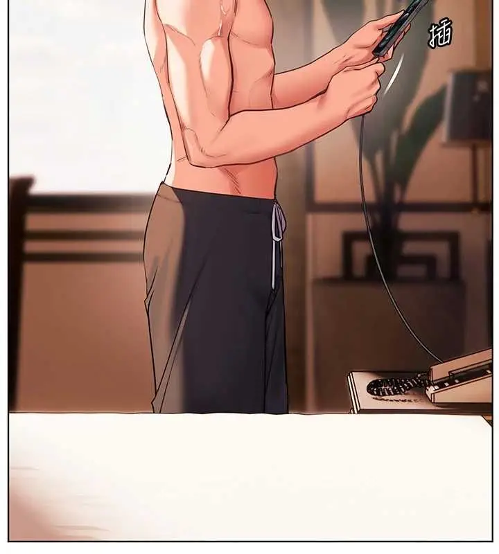 漫画《老师的亲密指导》第109话第179张图
