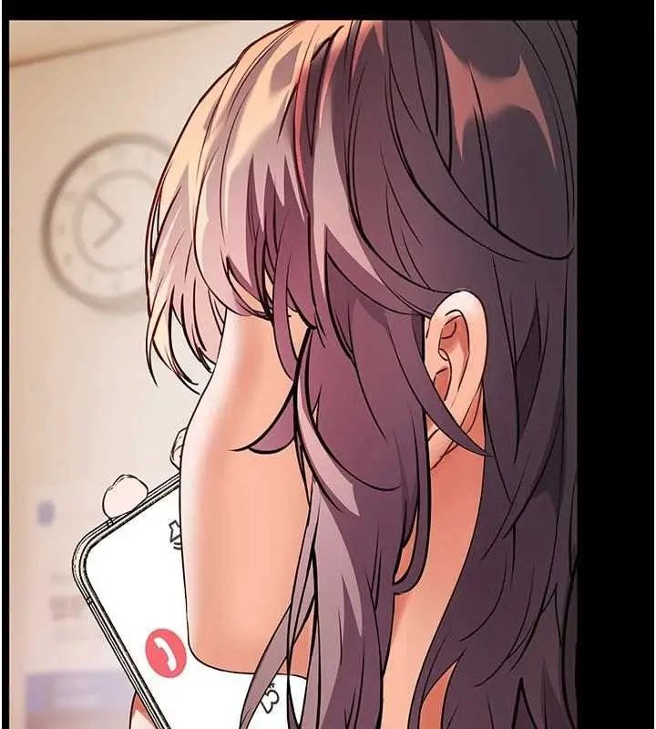 漫画《老师的亲密指导》第109话第2张图