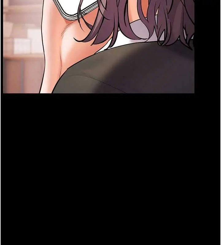 漫画《老师的亲密指导》第109话第3张图