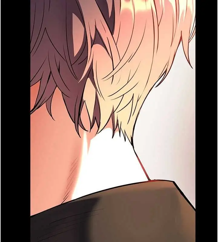 漫画《老师的亲密指导》第109话第31张图