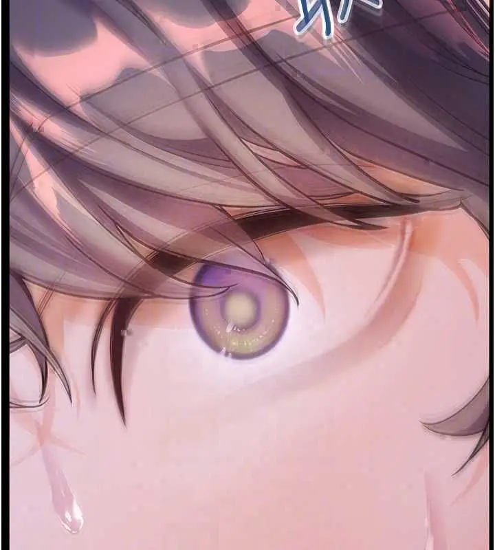 漫画《老师的亲密指导》第109话第36张图