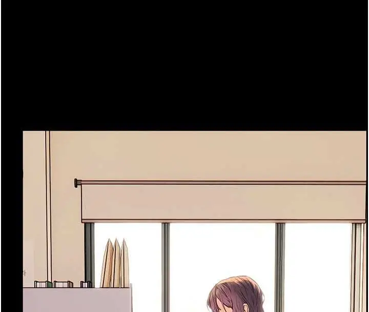 漫画《老师的亲密指导》第109话第4张图