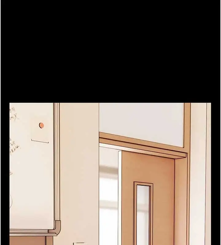 漫画《老师的亲密指导》第109话第40张图