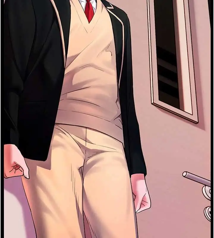 漫画《老师的亲密指导》第109话第44张图