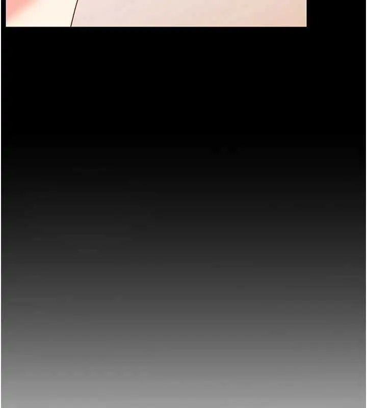 漫画《老师的亲密指导》第109话第47张图