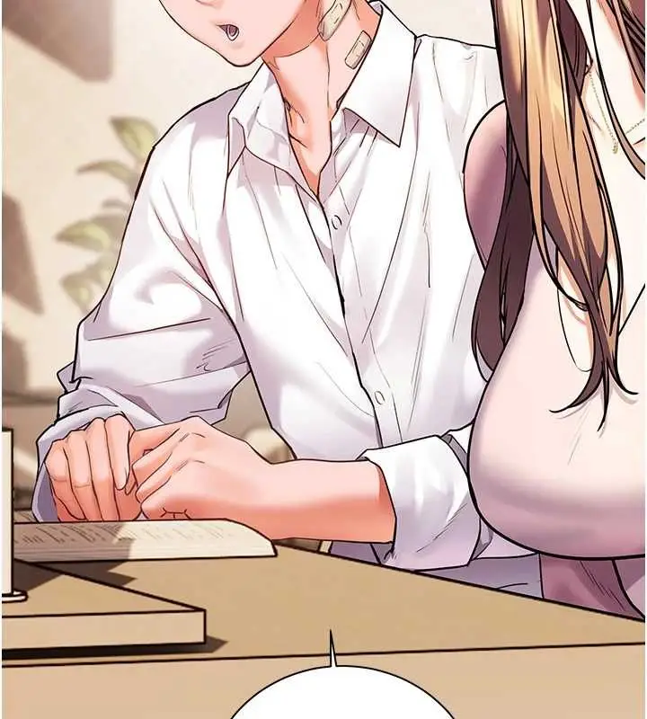 漫画《老师的亲密指导》第109话第51张图