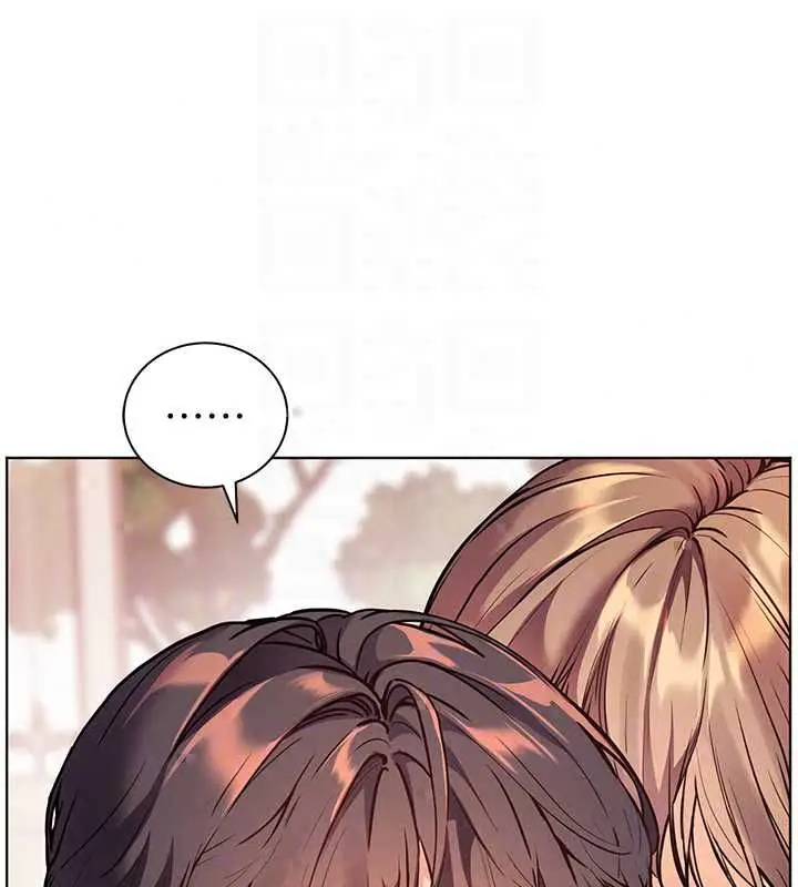 漫画《老师的亲密指导》第109话第74张图