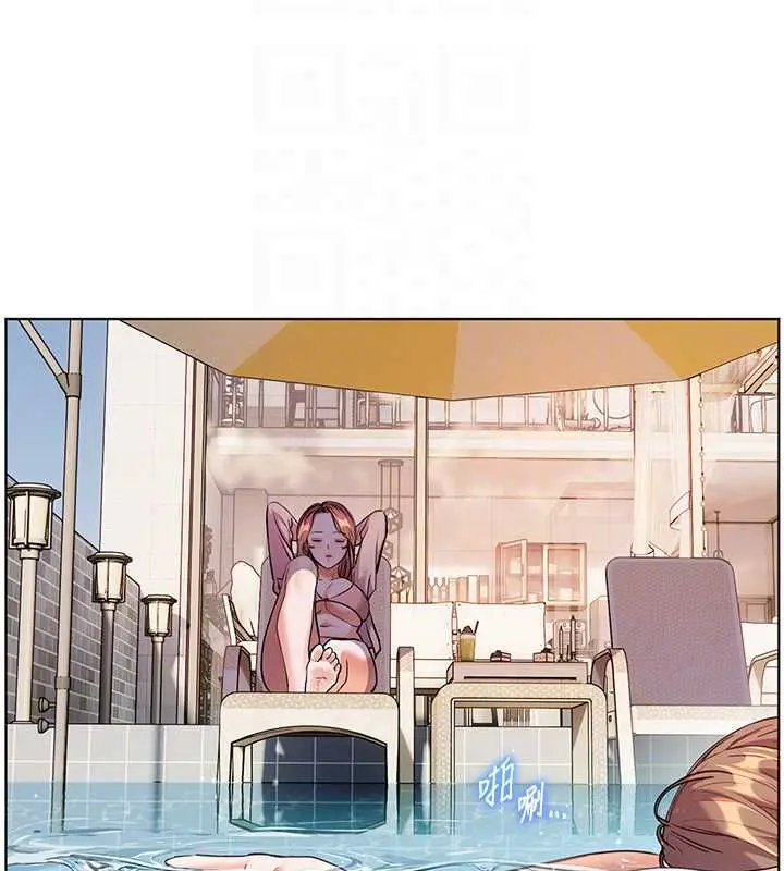 漫画《老师的亲密指导》第110话第101张图