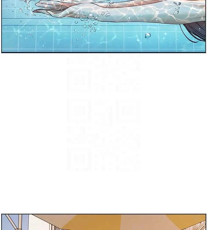 漫画《老师的亲密指导》第110话第102张图