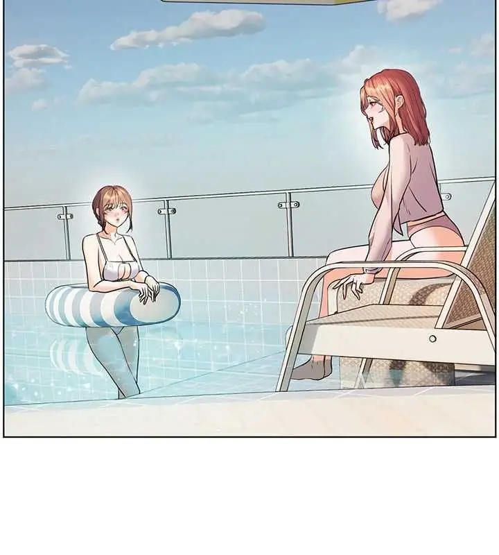 漫画《老师的亲密指导》第110话第121张图