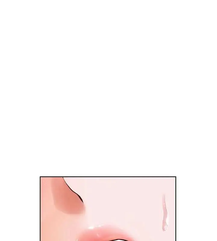 漫画《老师的亲密指导》第110话第132张图