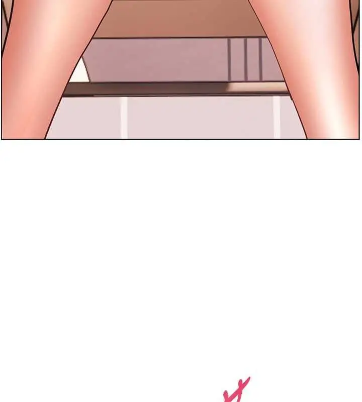 漫画《老师的亲密指导》第110话第146张图